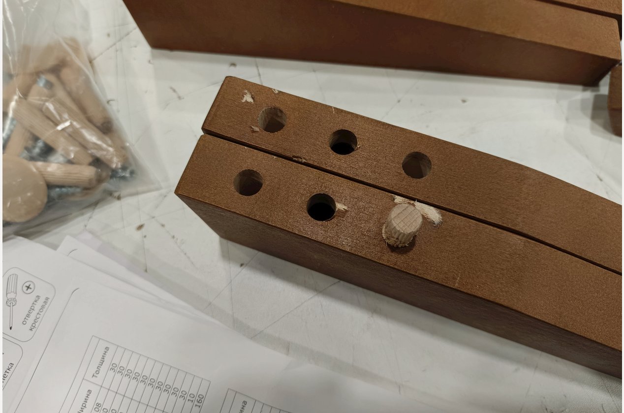 Изображение 948681