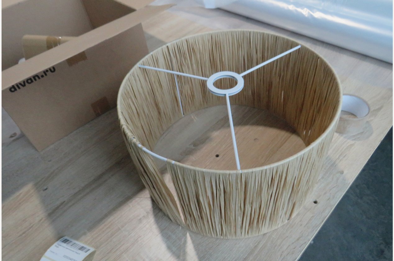 Изображение 961601