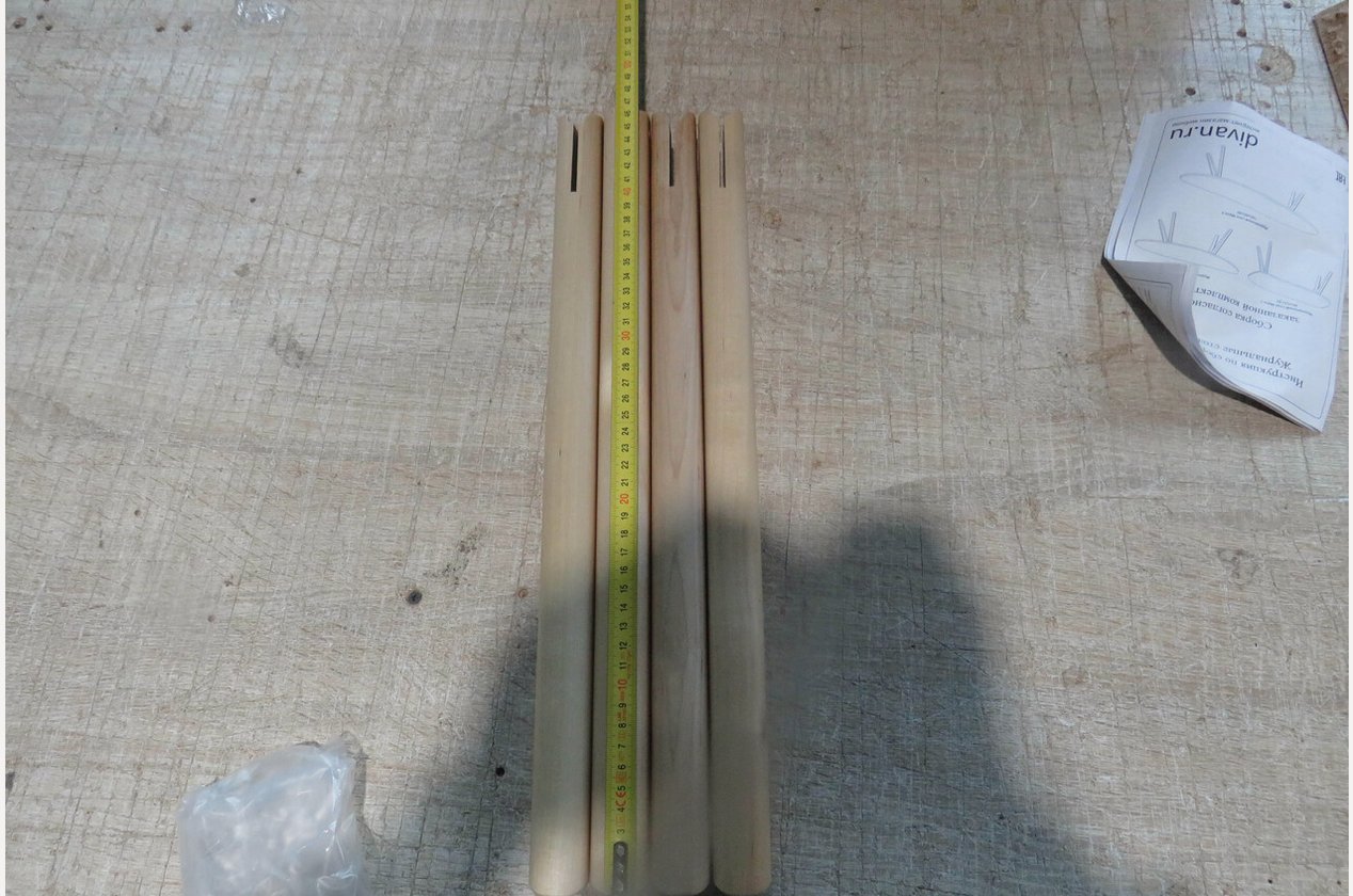 Изображение 893532