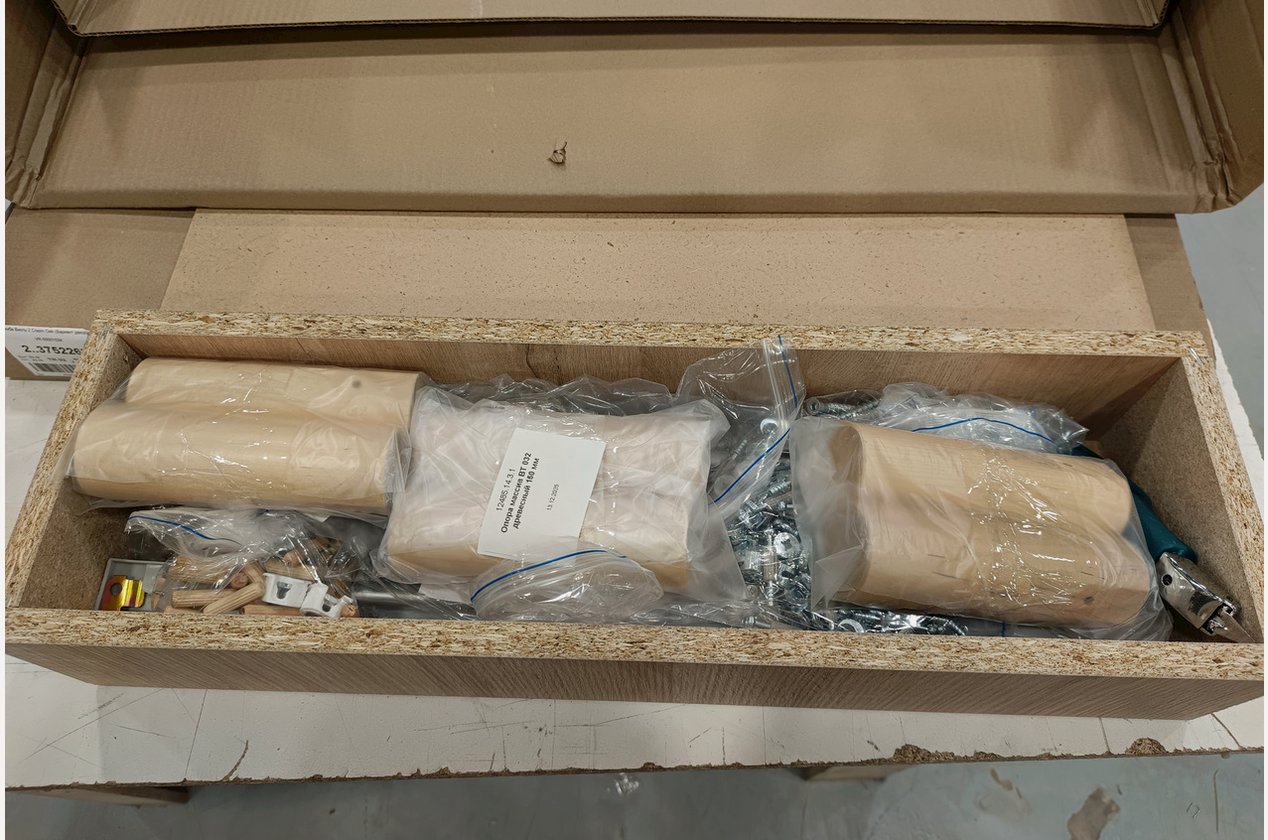 Изображение 962238