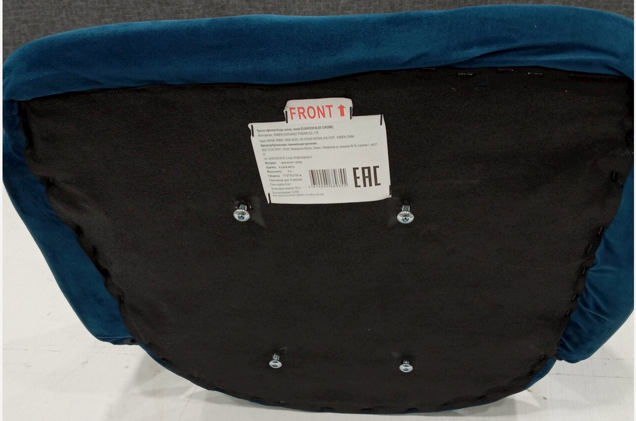 Изображение 888360