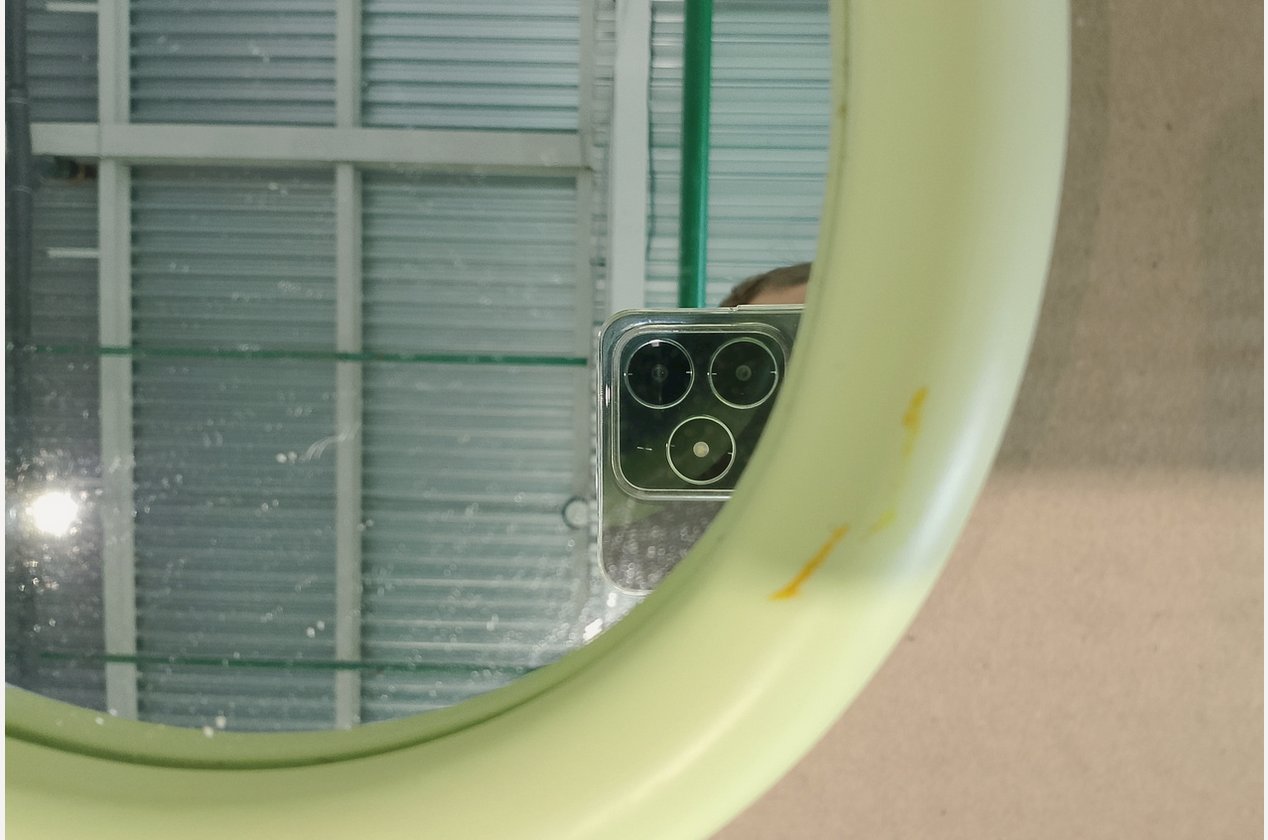 Изображение 979997