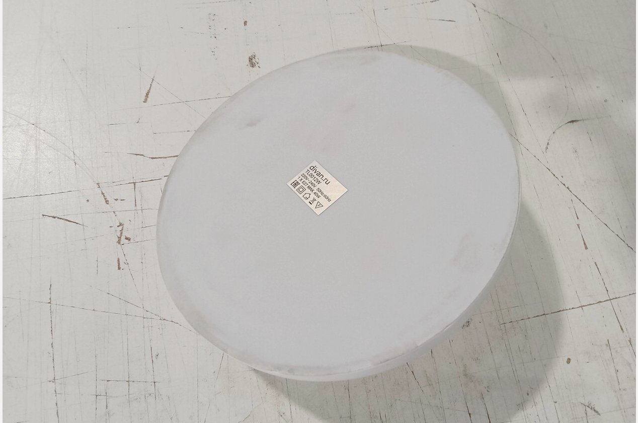 Изображение 904095