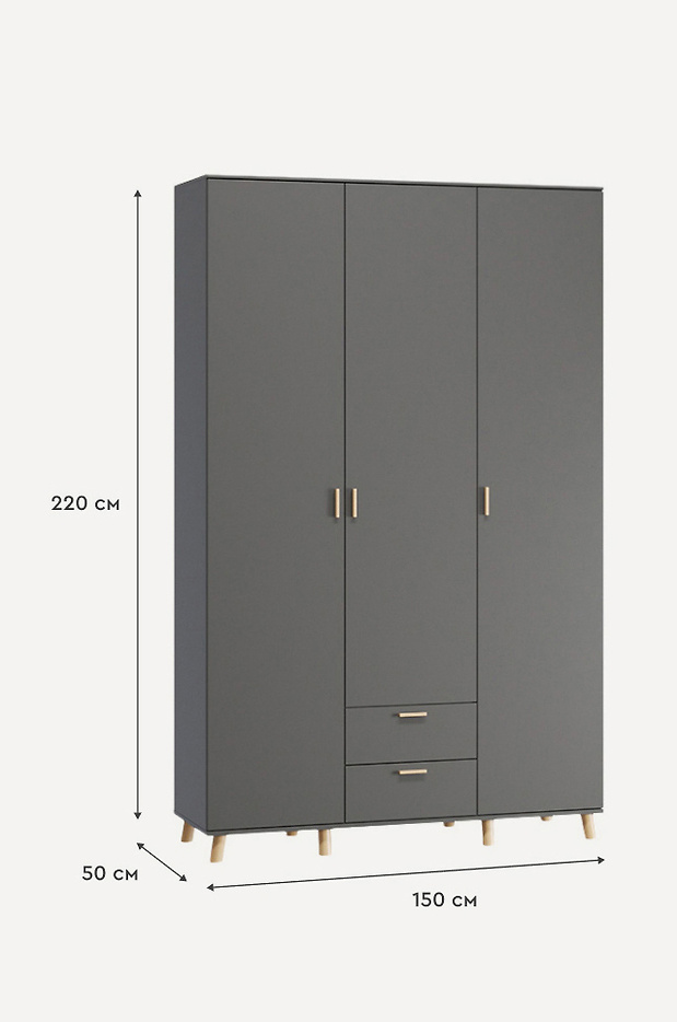 Изображение 841042 Изображение 841042