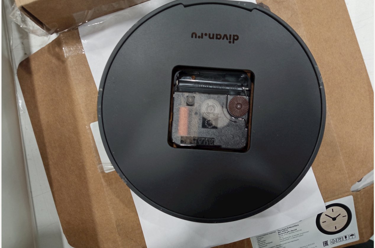 Изображение 936449