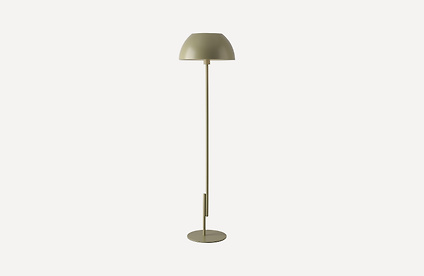 Торшер Ларри Green