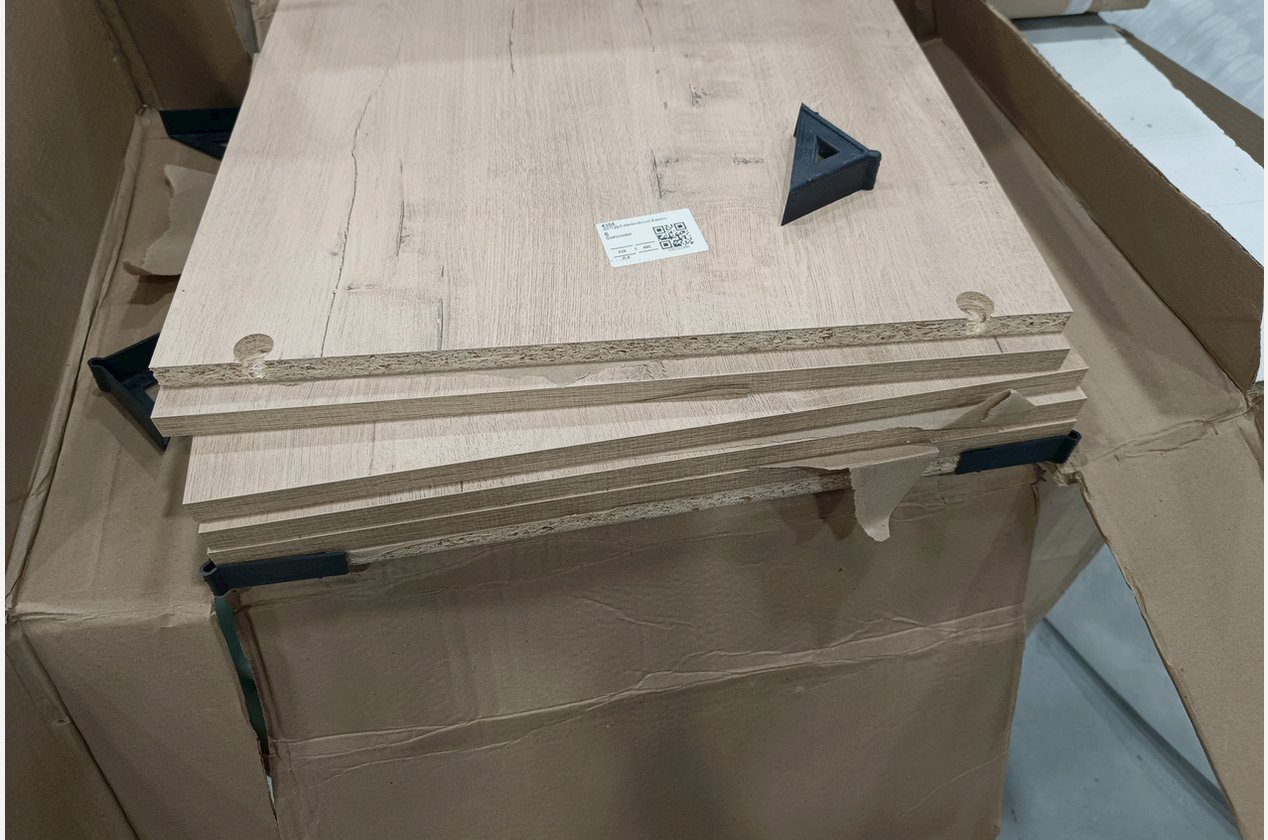 Изображение 959004