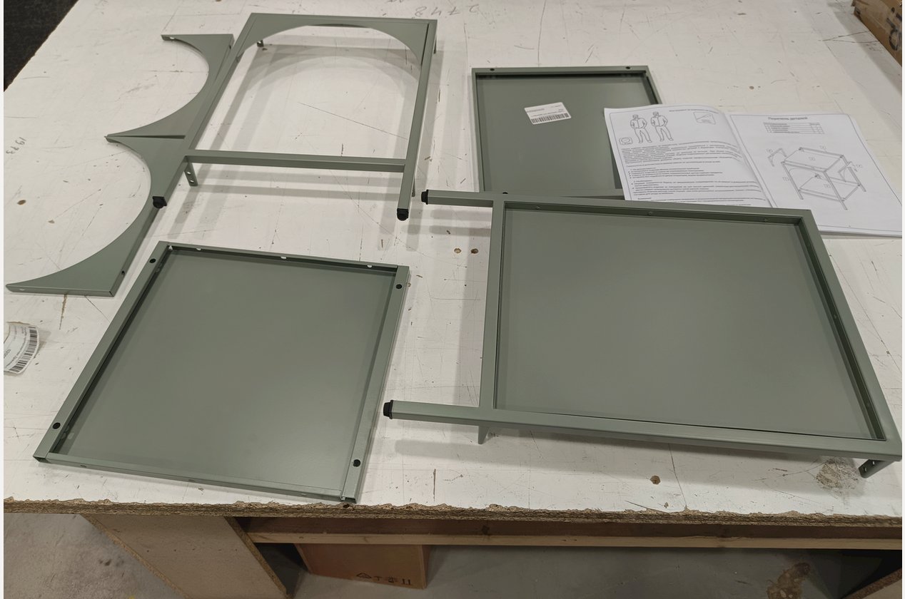 Изображение 929763