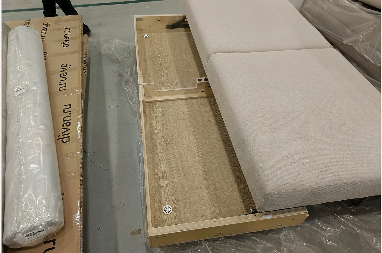 Изображение 956522