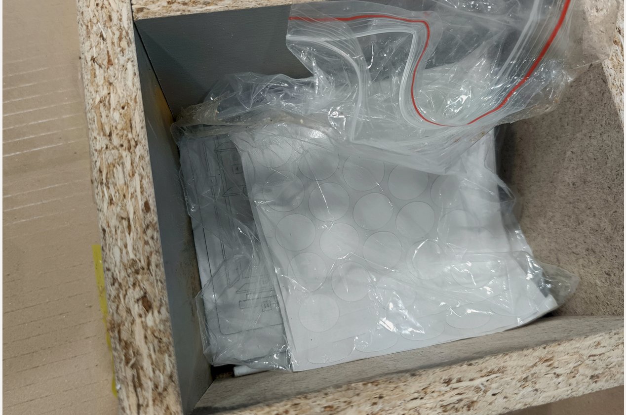 Изображение 1045588