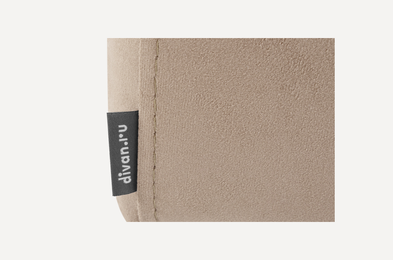 Изображение 919607