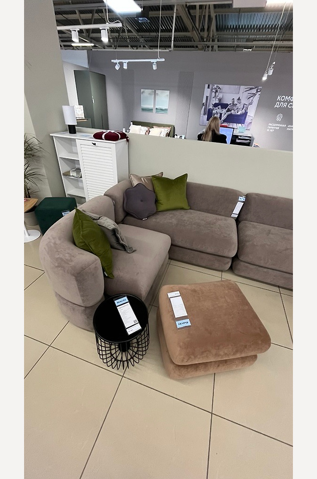 Изображение 948400