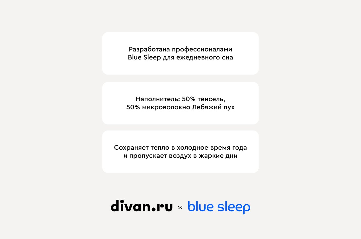 Изображение 924846