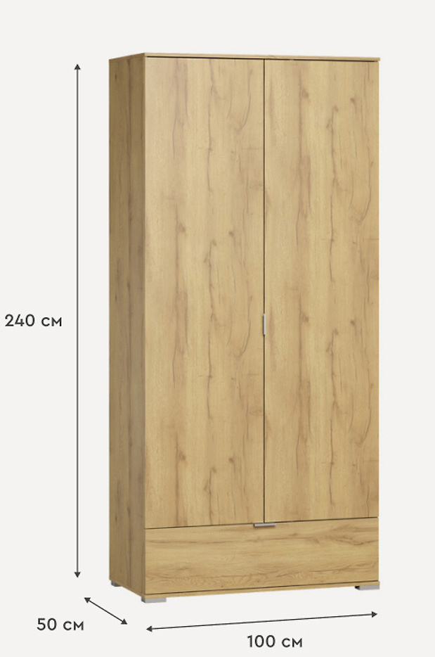 Изображение 844045