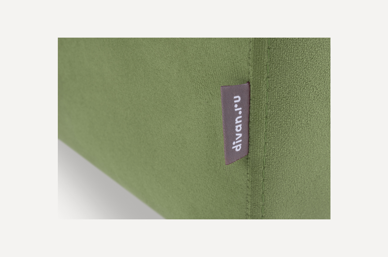 Изображение 919510