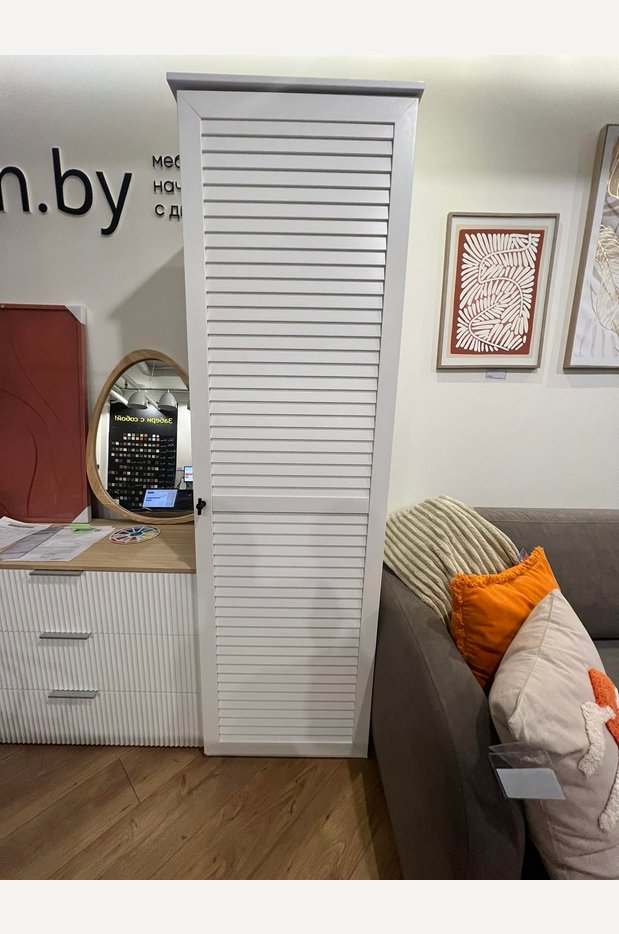 Изображение 912840