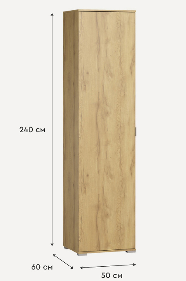 Изображение 841169