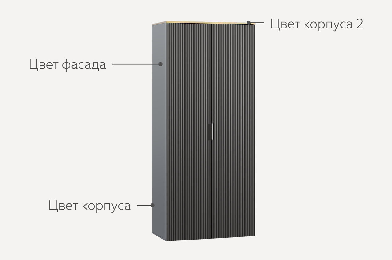 Изображение 983681