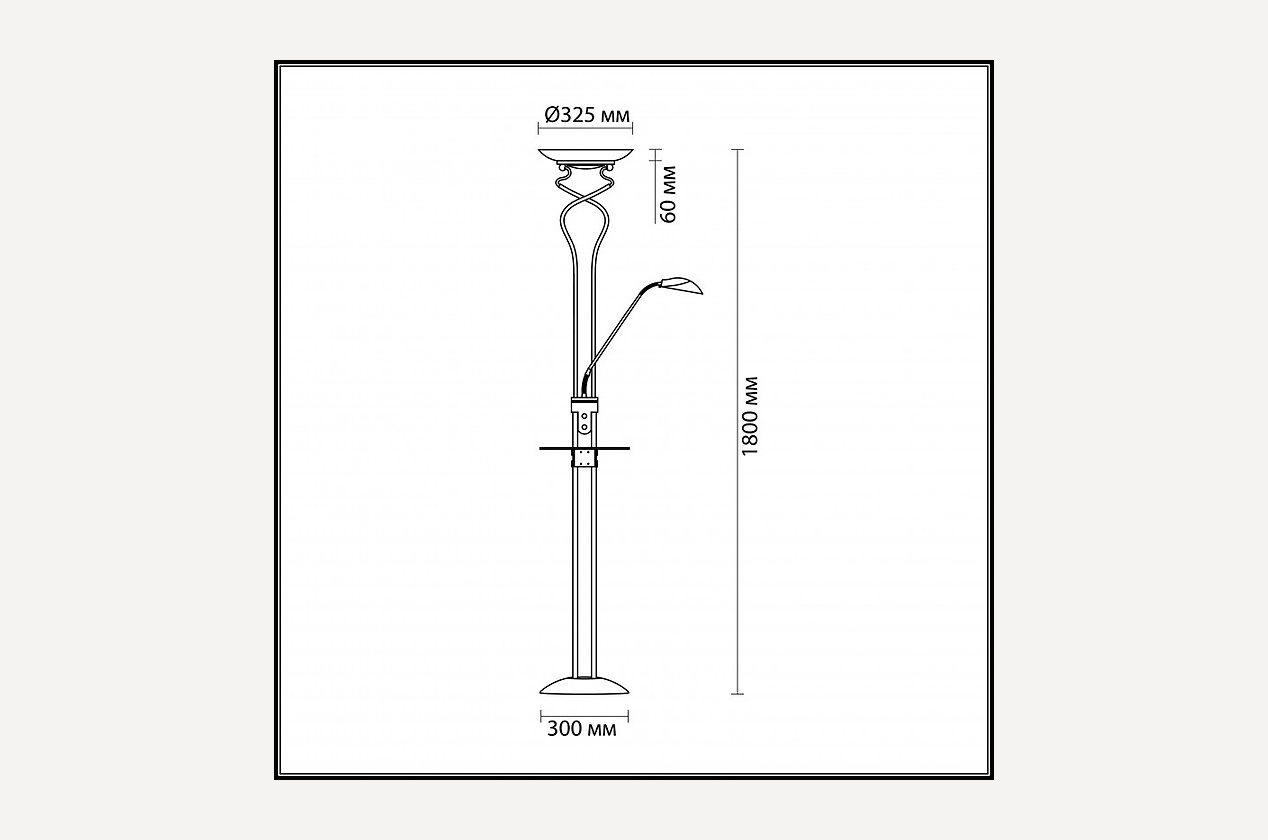 Изображение 251601