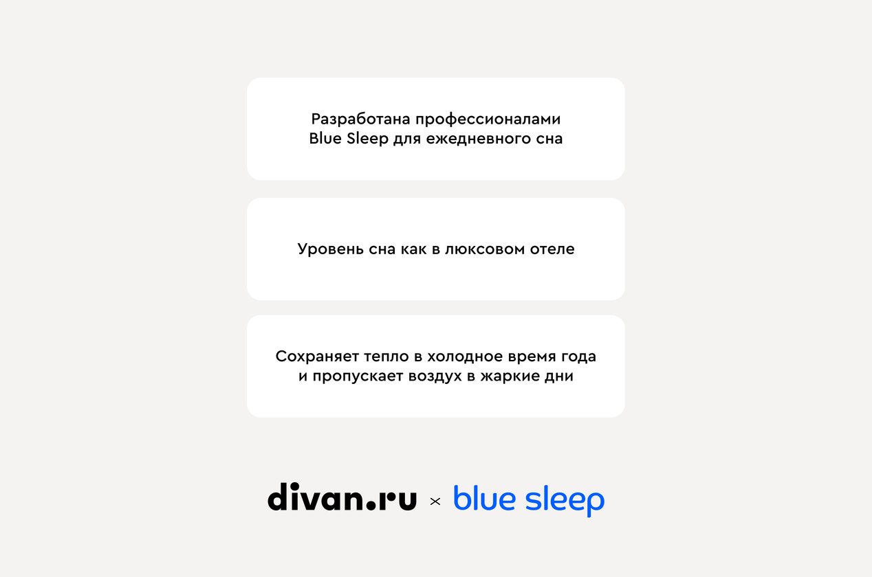 Изображение 924840