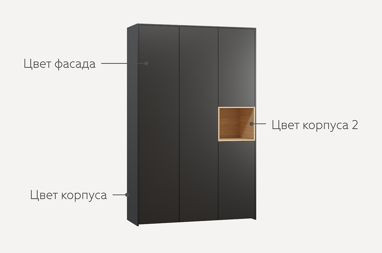 Изображение 984000