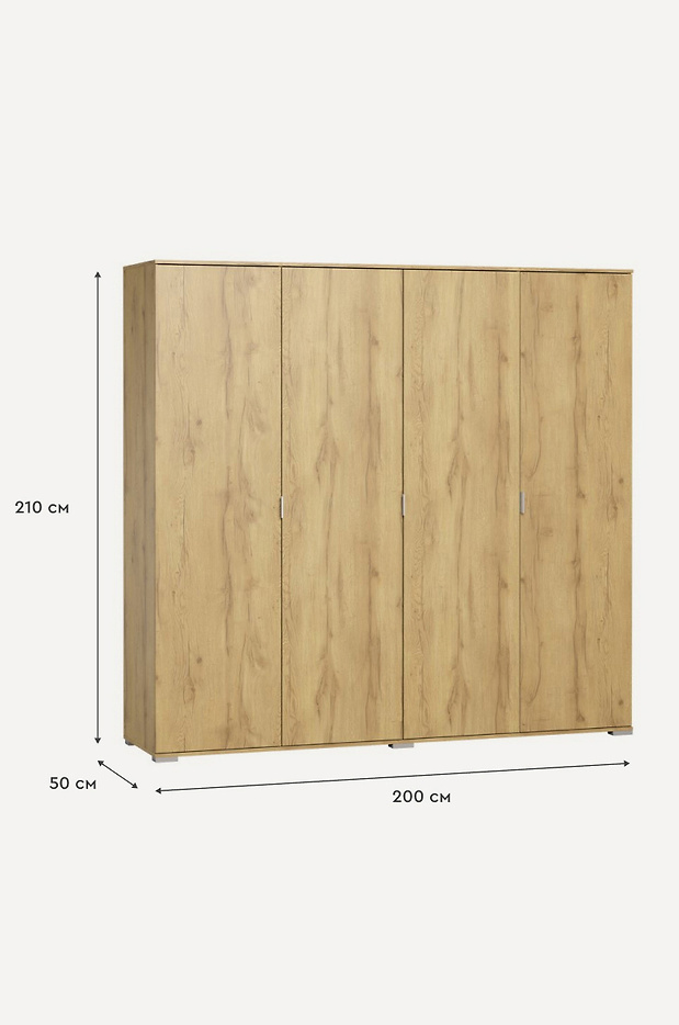 Изображение 844351