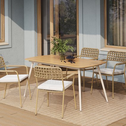 Комплект садовой мебели Киннер Бежевый