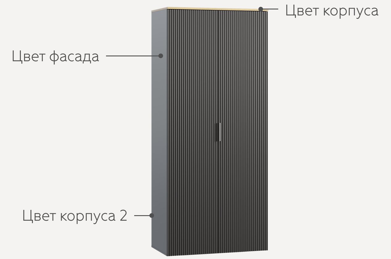 Изображение 985118