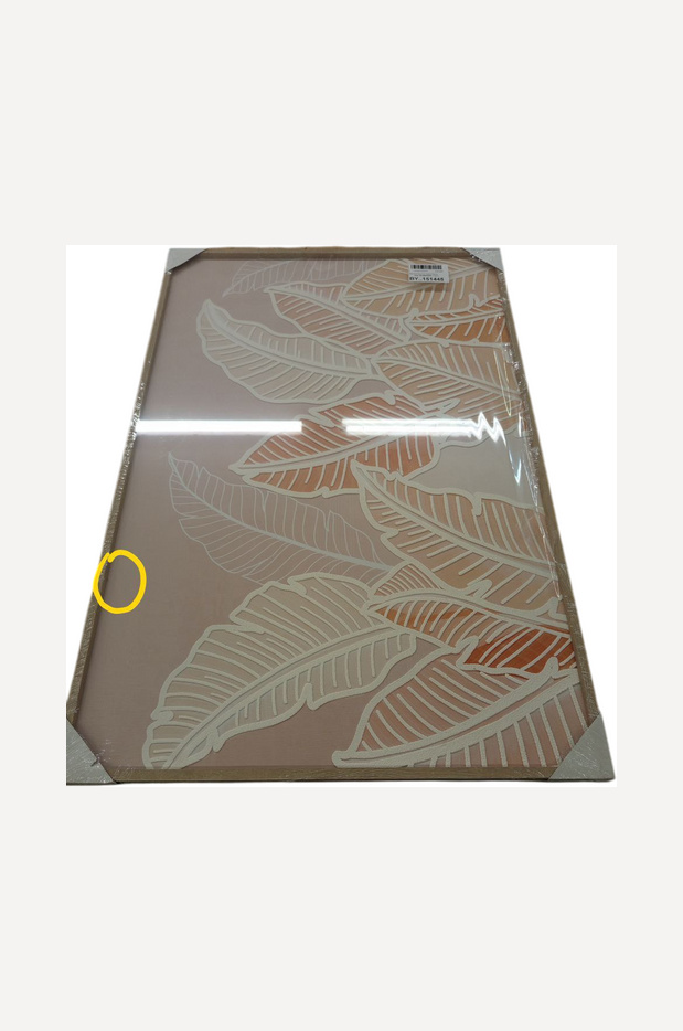 Изображение 853029