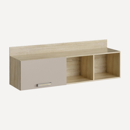 Полка Акварель-2 Капучино