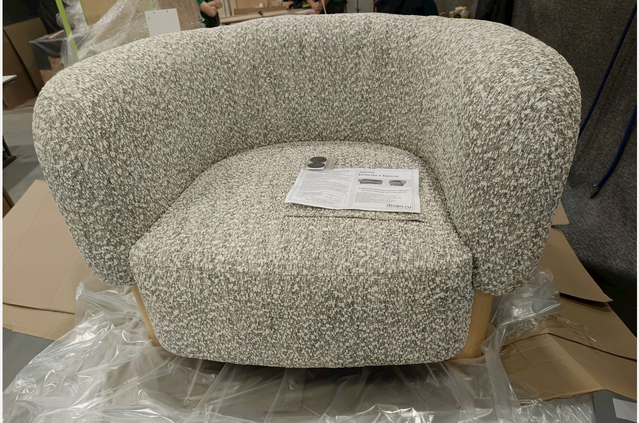 Изображение 925593