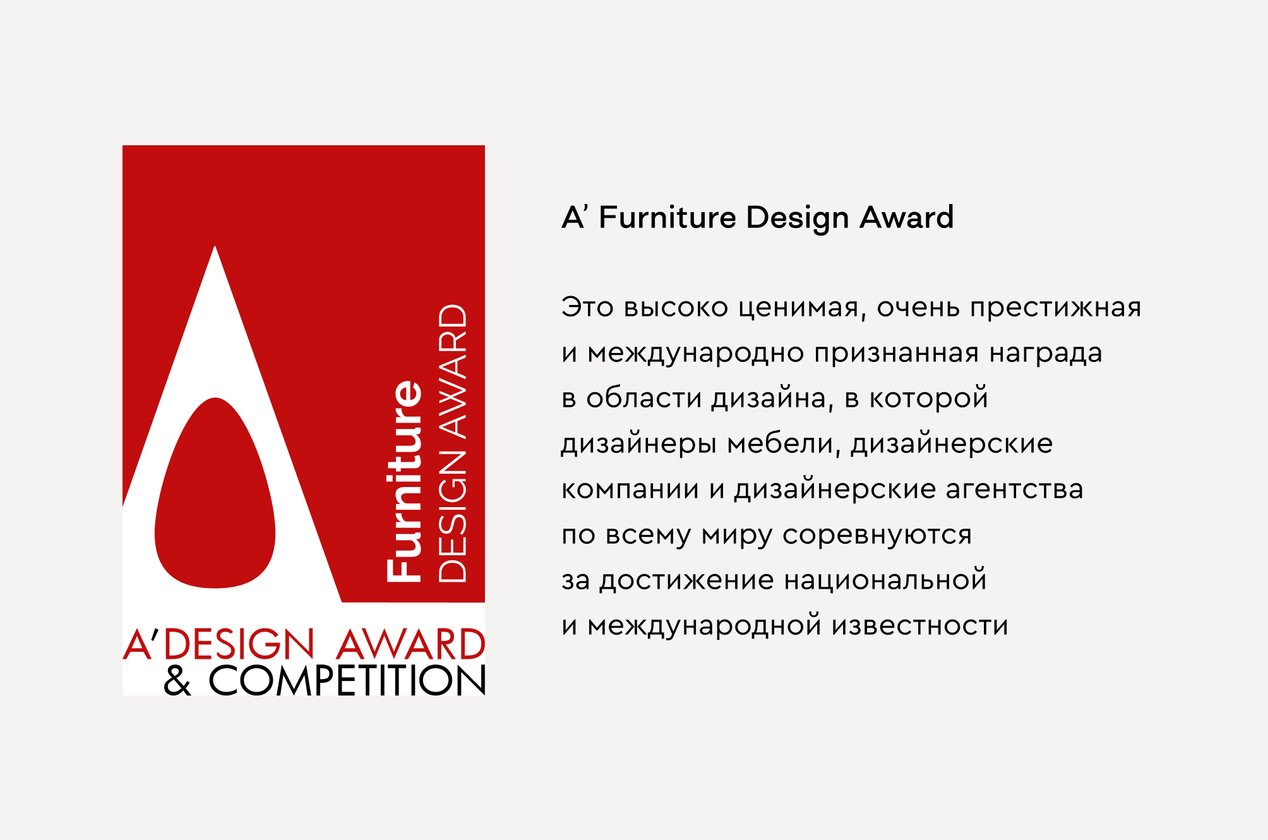 Изображение 930031