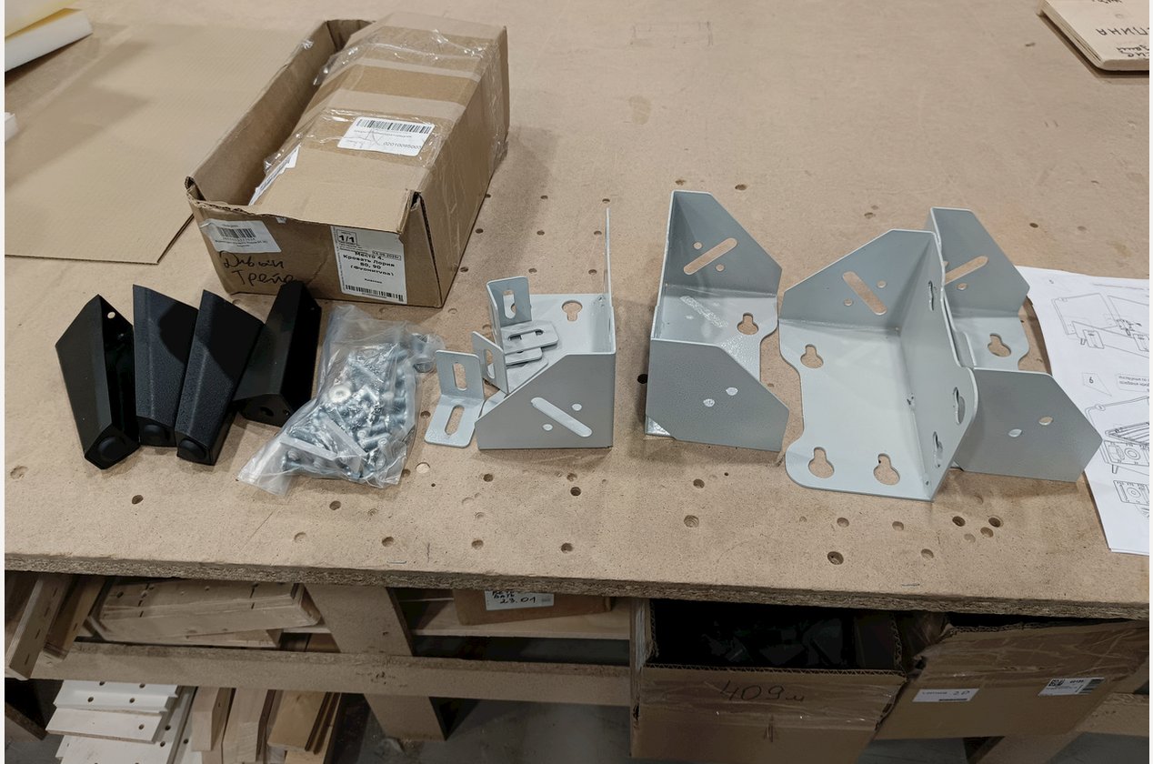 Изображение 959238