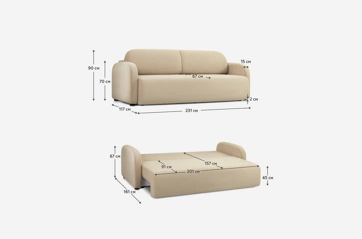 Изображение 955214