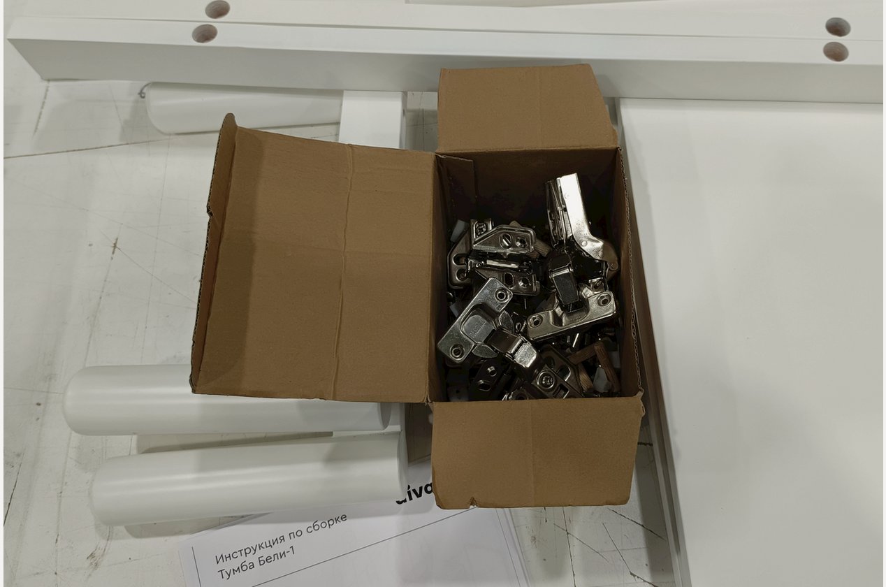 Изображение 927634