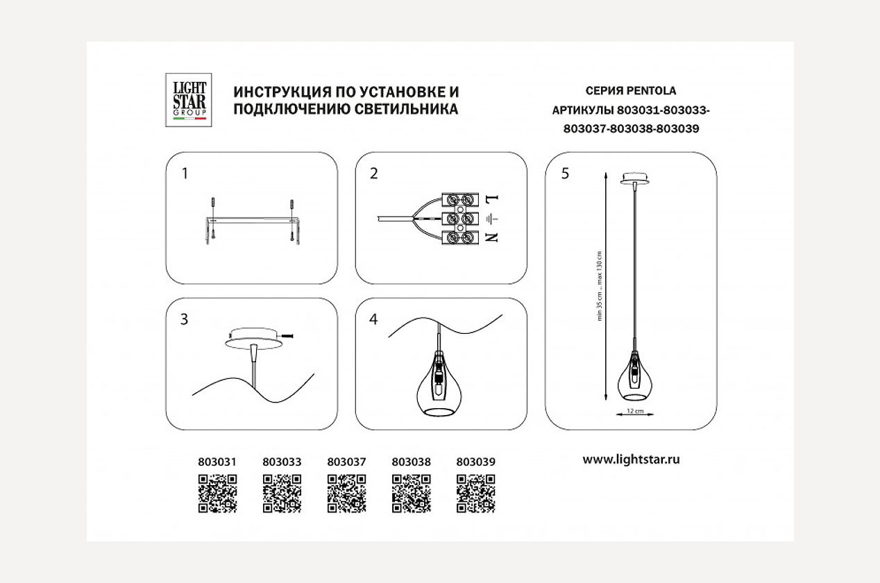 Изображение 244512 Изображение 244512