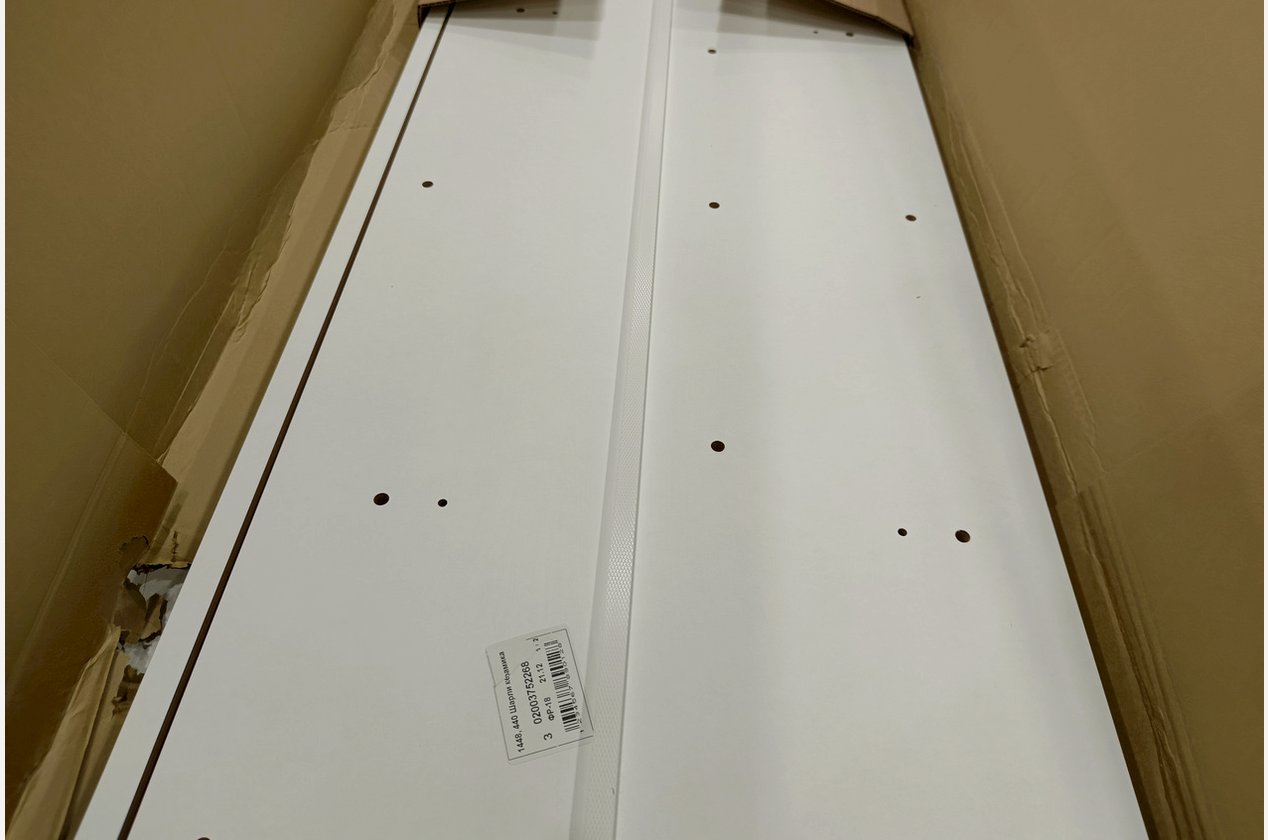 Изображение 962246