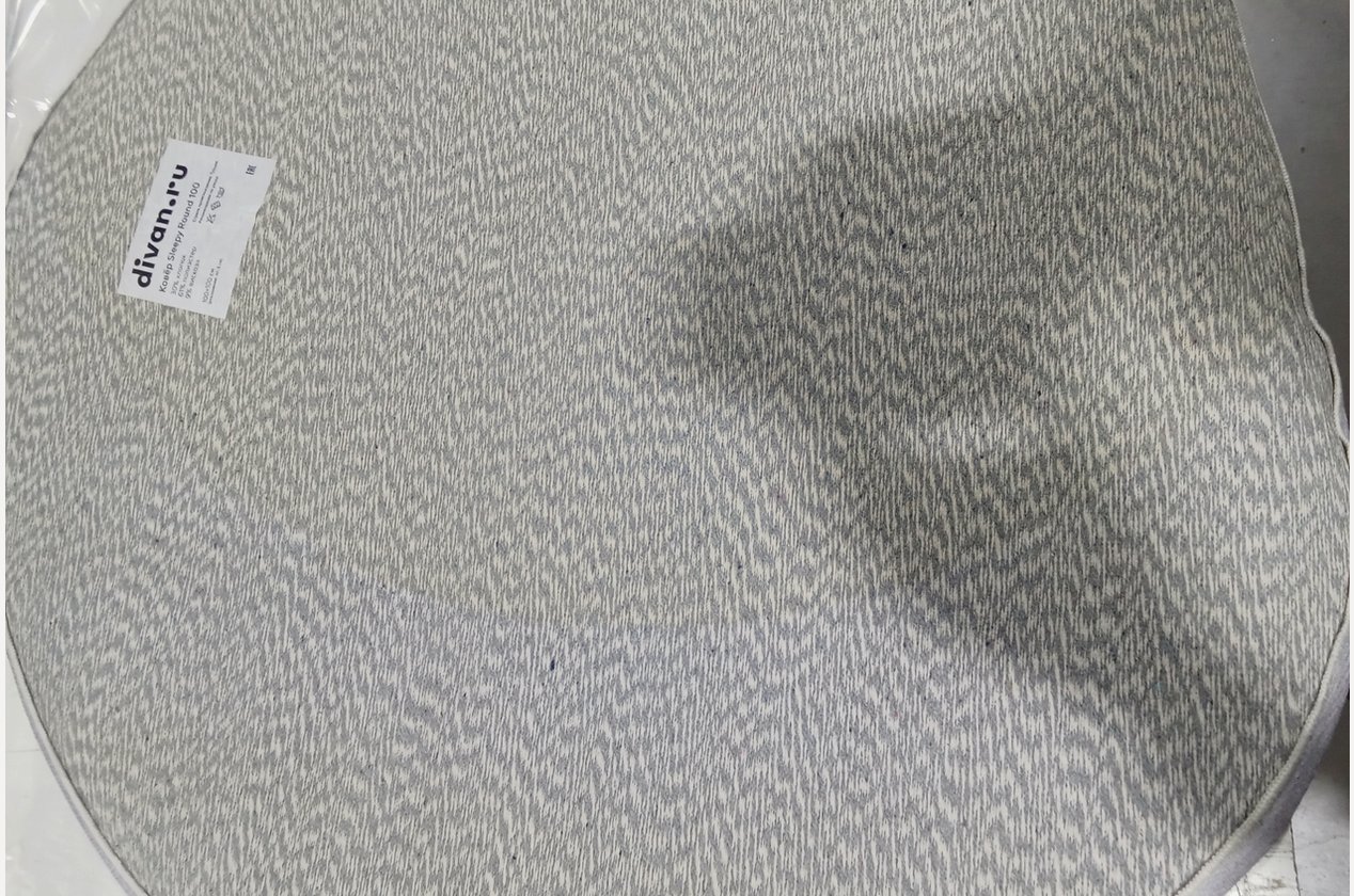 Изображение 912916