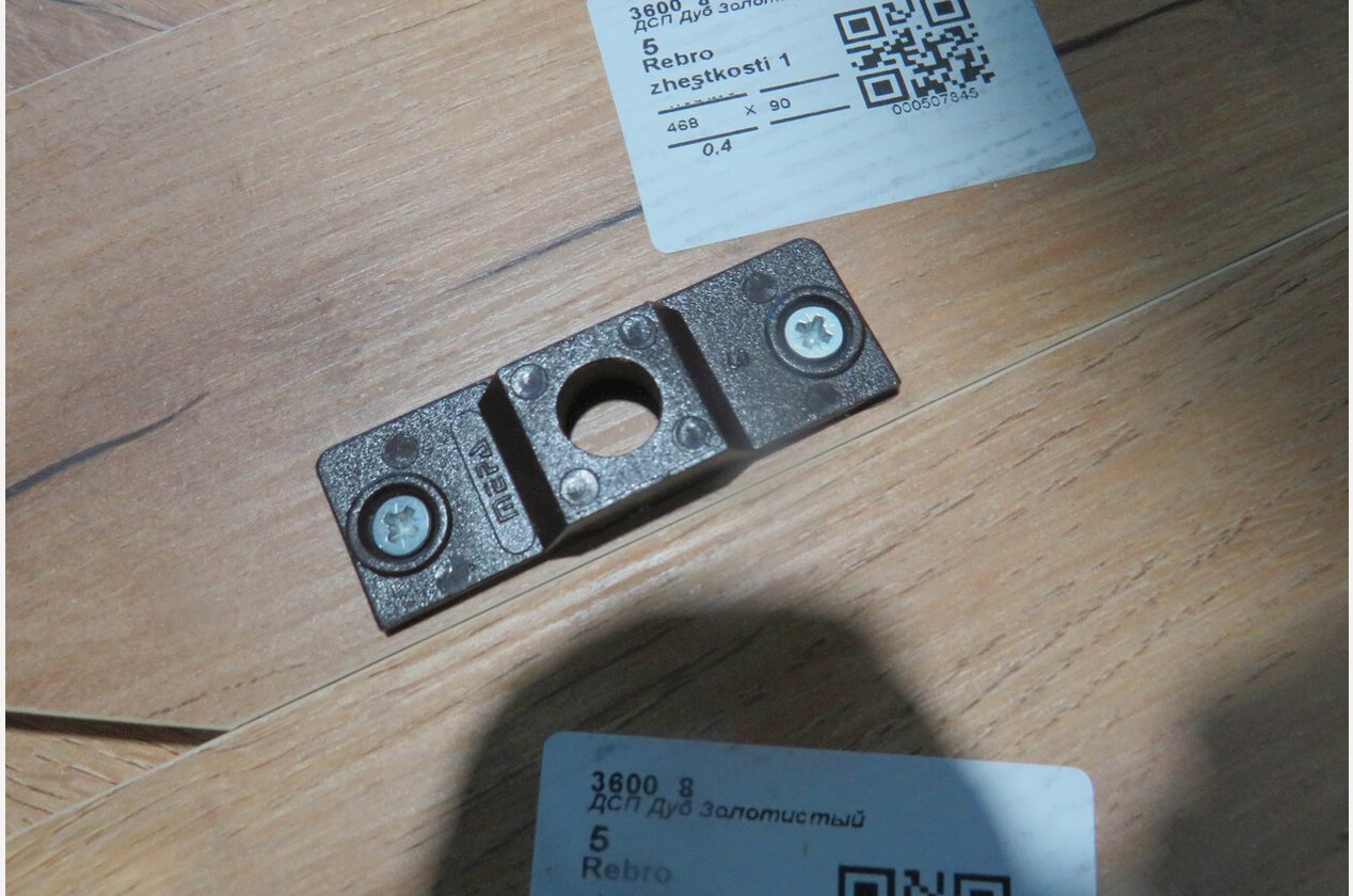 Изображение 903948