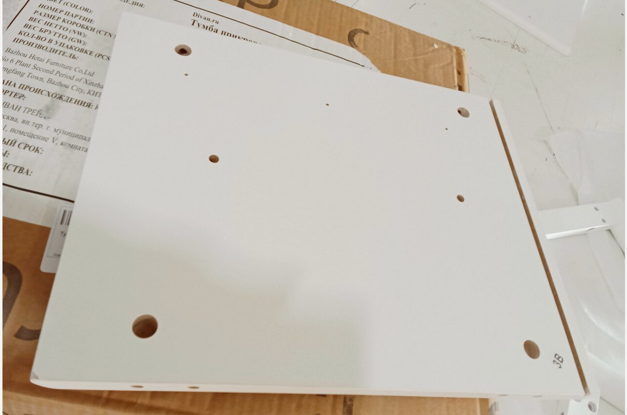 Изображение 904972