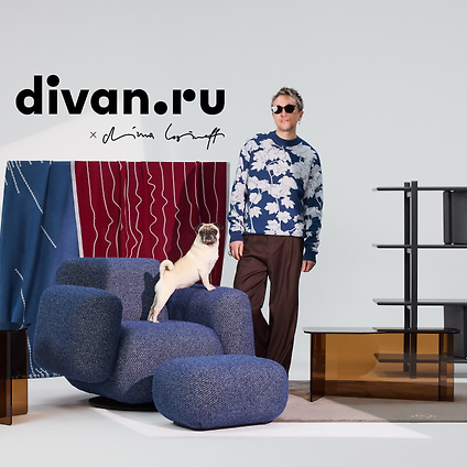 Пуф Я не минималист Touch Grey