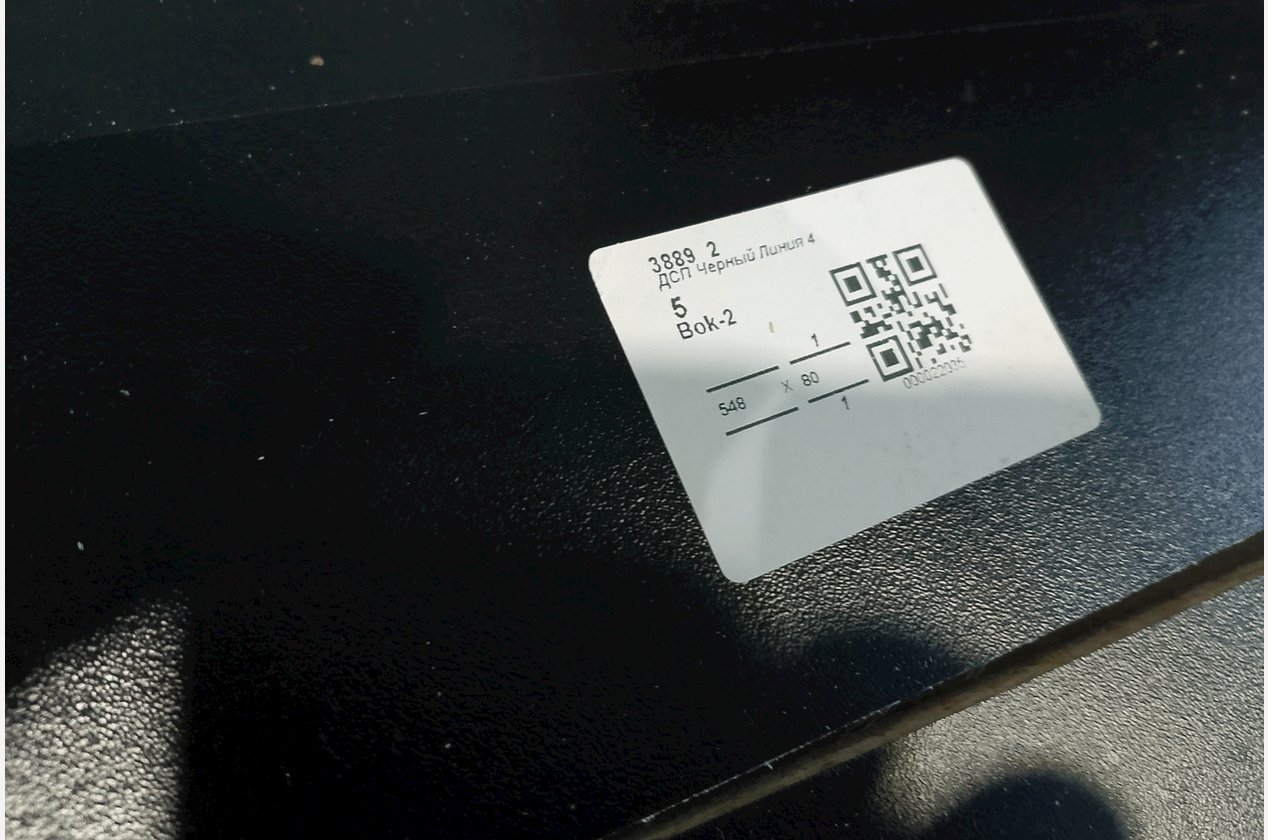 Изображение 960485