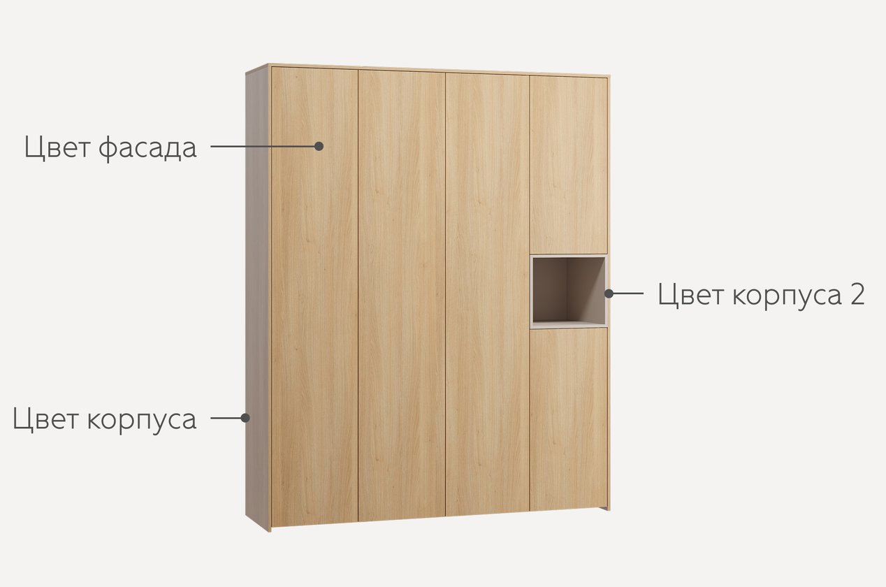 Изображение 984002