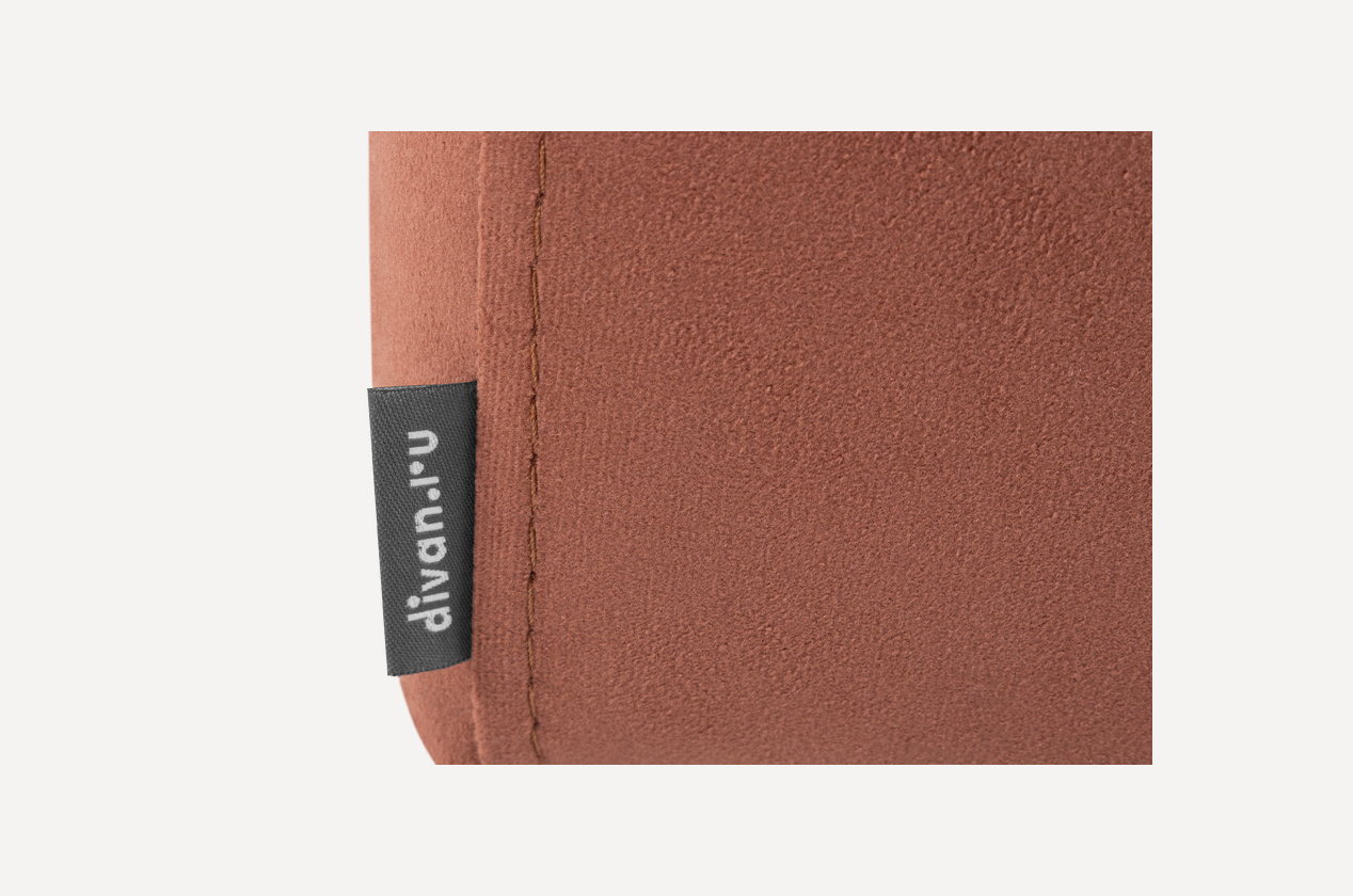 Изображение 919661