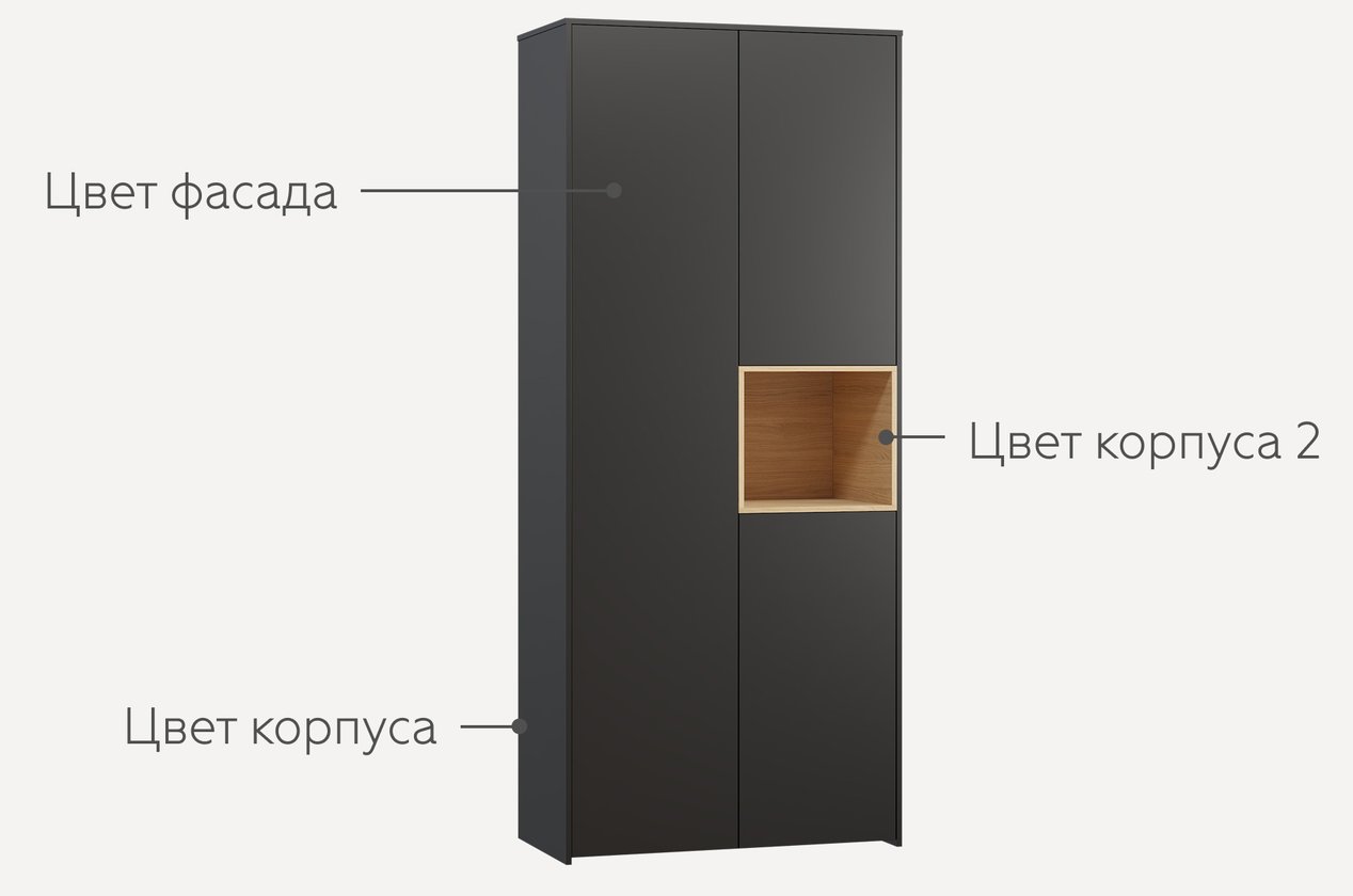 Изображение 983998