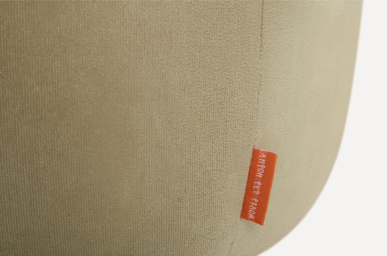 Изображение 843357