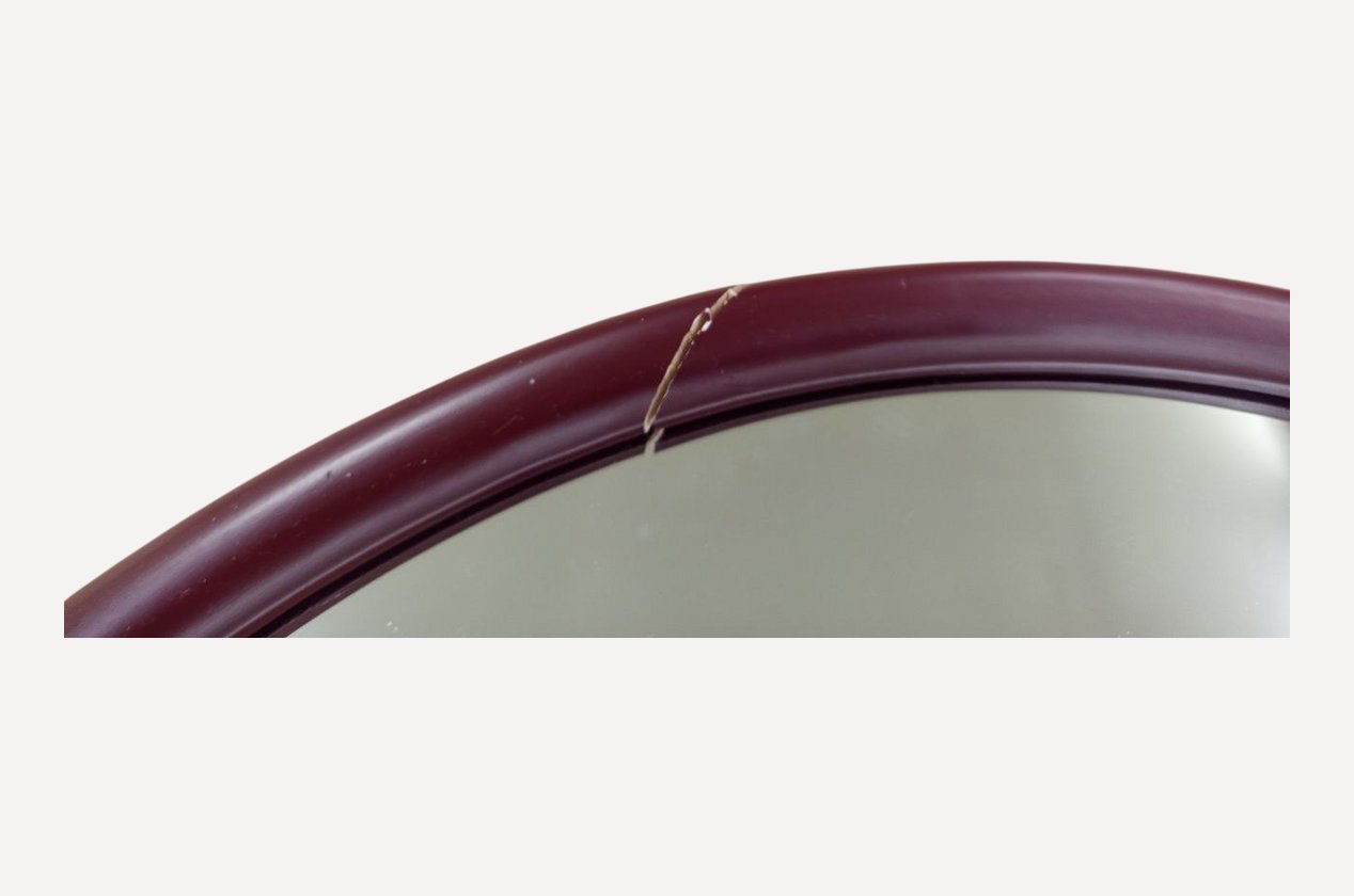 Изображение 963640