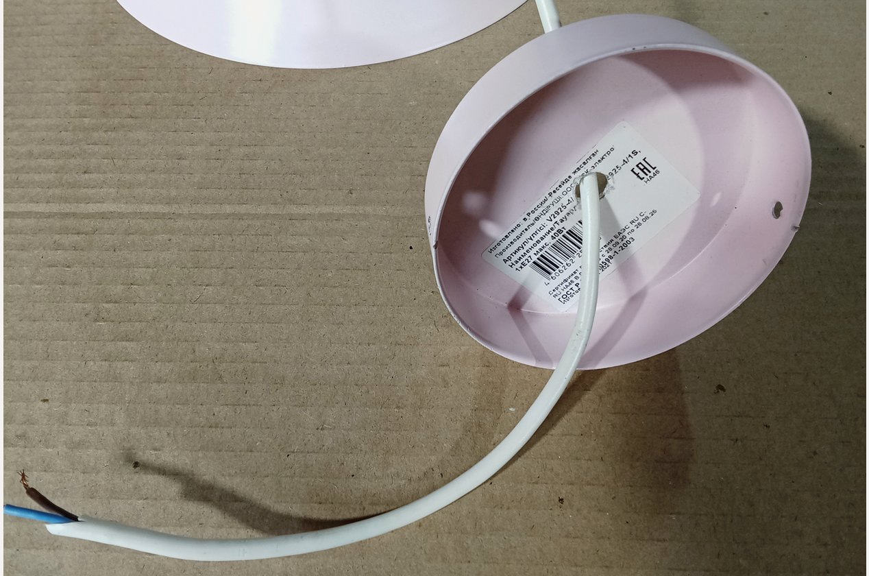 Изображение 936528