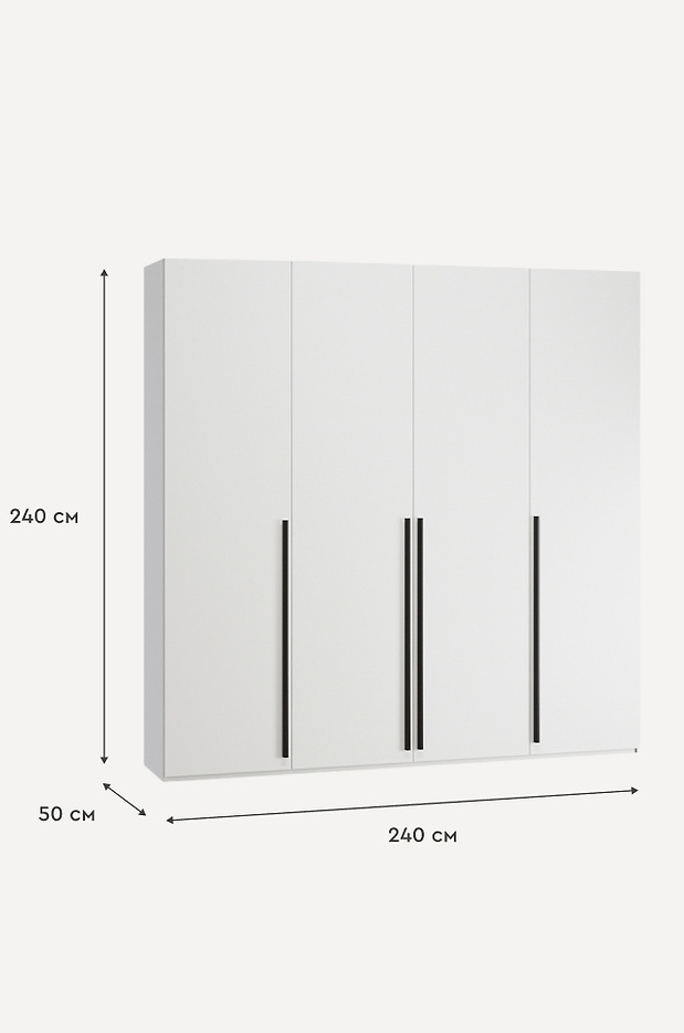 Изображение 840850