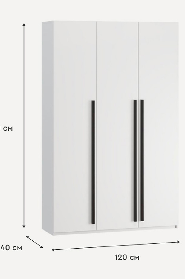 Изображение 866121 Изображение 866121